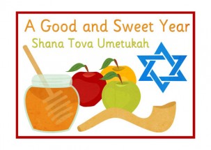 Rosh HaShanah! - Feast of Trumpets - Jewels of Judaism